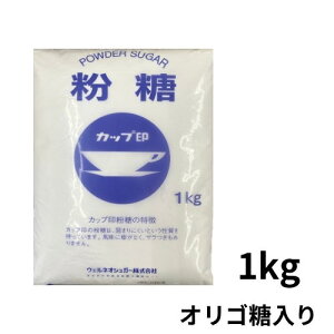 Jbv  1kg / NZ-1S IS pE_[VK[ ACVO ٍޗ 