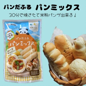 F{ pӂp~bNX 200g`400g p~bNX ĕp ĕ p ĕp~bNX ~bNX n Oet[ AM[Ή