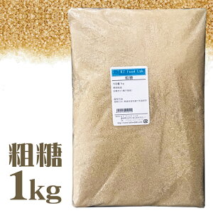 砂糖 1kgの人気商品 通販 価格比較 価格 Com