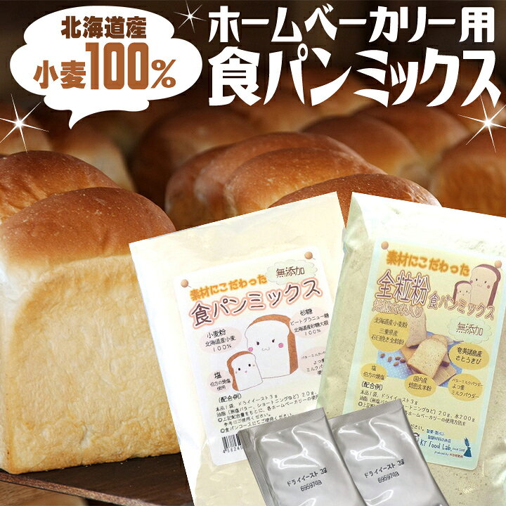 サフ インスタントイースト赤 500g パン パン作り イースト 手作り 食パン 製パン フランスパン 料理 サフ インスタントイースト赤 500g パン パン作り イースト 手作り 食パン 製パン フランスパン 料理