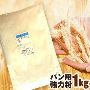 ͂䂽 100% 1kg ͕ ͂䂽100 n^J   p [ NbL[ Hp pp pp pp͕ Y 