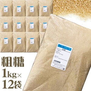 砂糖 1kgの人気商品 通販 価格比較 価格 Com