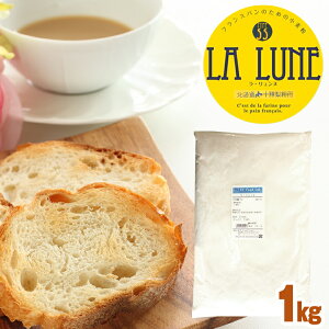 Ek ͕ 1kg Type55 vk / ͂邫 pp La Lune k ^Cv55 / kCY pp͕  / p  Hp z[x[J[ pޗ 1L