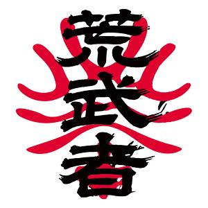 yz r 10kg i 1kg×10 j Zbg ؖ˗p ͕  1kg×10 /   / ؖ [ ł ؖ˗p    [p 10L Ɛ˃Zbg