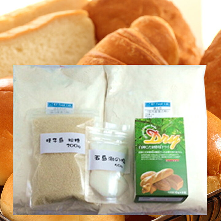 楽天市場】パン作りセット 白神こだま酵母 50g （ 10g×5袋 ） + 春よ恋 