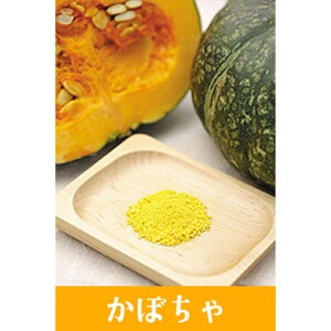 かぼちゃ かぼちゃの人気商品 通販 価格比較 価格 Com