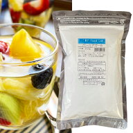 【 送料無料 】 パールアガー8 ( 200g ) 凝固剤 ゼリー コーヒーゼリー プリン アガー レシピ 冷菓 寒天 …