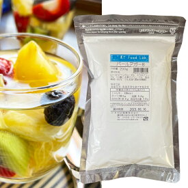 【 送料無料 】 パールアガー8 ( 200g ) 凝固剤 ゼリー コーヒーゼリー プリン アガー レシピ 冷菓 寒天 製菓材料 200グラム パールアガー