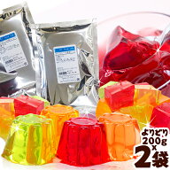 【 送料無料 】 カップゼリーの素 選べる 2点 ( 200g × 2袋) ゼリー ゼリーの素 イナショク ぶどう オレ…