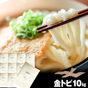 �y���������z ���g�r ���͕� 10kg �i 1kg×10�� �j / ���ǂ� �˗p�� / ���͕� / ������ / ��ł� ���ǂ�p�� / ��ł����ǂ� 10�L�� ���g�r���ǂ� ���ǂ� ���� / ��ł��� �y�����s�z