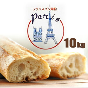 yz pX 10kg i 1kg×10 j ͕ / tXpp  Paris / tXp p p z[x[J[ pޗ p  ނ   ς P 