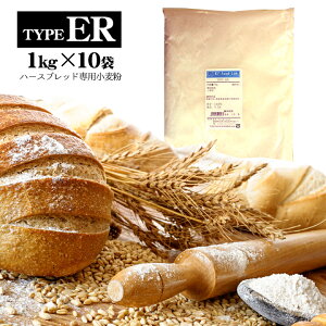 yzn[Xubhp TYPE-ER 10kgi1kg×10܁j  ]ʐ/ kCY n[Xubh tXpp Y   tXpp / ^CvER type ER p t