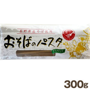 ΂̃pX^ 쌧YΎgp 1 300g ^Aeb  {TU Ε ł  {i΃pX^ 쌧Ye҂ΕƃfE쌧Yōグ܂