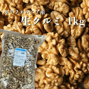  1kg ij  1kg N~ ӓ / JtHjAY Cgn[ts[X /  p / IK3b_ h{Lx  1L N~ n[ts[X AJY JtHjA 