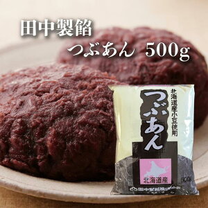 Ԃ 500g / cQ ͂ 啟 ܂񂶂イ 񂴂 邱 ݂ X g[XgptF̃gbsOɂ