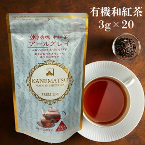 L@ ag A[OC eB[obO(3g*20)