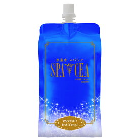 水素水 おいしい スパシア 550ml×90本 高濃度ナノ水素水 アルミ ボトル アルミパック利用で水素を逃がさない フェイスパックに 人気 アルミパウチ（アルミ容器) 【sspc】