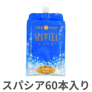 _ yVX[p[SALE@i ^ f XpVA 550mL (10{/20{/30{/60{)     ς ysspcz