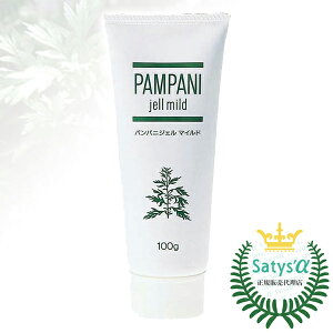 ppjWF}Ch 100g y SALEzy{z {fBpWF h ێ  y AM[ H M  q ǂ IcԂ r  Ags[  