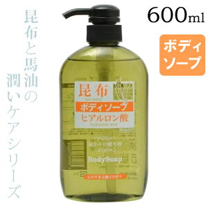 z{fB\[v 600ml yz  _[W f ێ  n qA_ 䂸̍ Mq {fB EHbV Vv[ PA t̂ g {