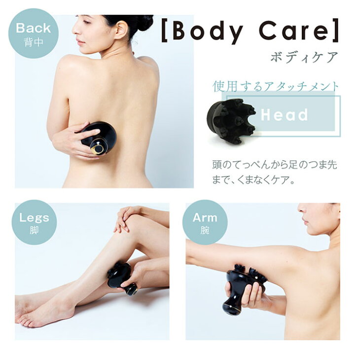 楽天市場】充電式 ヘッドスパ ヘッドケア EMS Scalp Head SPA 【送料 