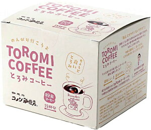 R_X Ƃ݃R[q[  y6.3g×15܁z R[q[  coffee CX^gR[q[ Ƃ VjA  903302 JAN 4961275060112 yƂ݂݂₷R[q[ł z AChR[q