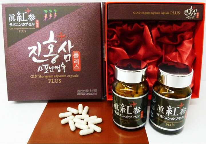 楽天市場】酵素紅参眞紅参サポニンカプセルプラス 【送料無料 SALE 