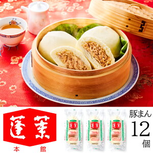 H{ ؂܂×12y / N[(On悠)z 12H ܂ ؂܂񂶂イ ؗ Yؓ ʂ˂ ܖ:Ⓚ 360 Ȃ g tFA