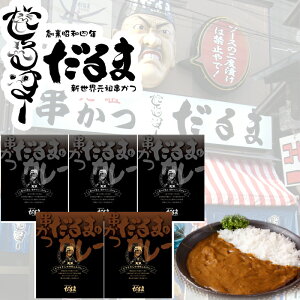  2̂J[y5Hzy (On悠)z 5lO 5H ǂċXύ݃J[200g xЂ֎~\[XJ[200g ggJ[ LX tF