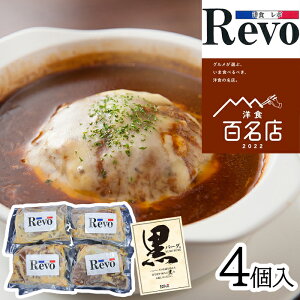 �m�H���uRevo�v�������o�[�OR�y200g×4���z�y�������� / �N�[����(���O�n�悠��)�z 4���� A4�EA5���јa�� �Ⓚ �O���� �m�H�S���X2022 �V������ ���t�F�A