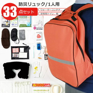 hЃbN 33_Zbg yz WPB-BRS-33 aOvX`bNH hЃZbg hЃObY hЗpi p o pgC d EH[^[Rei f  h ~