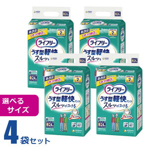 y4܃Zbgz Ct[ ^ypc yz S M L LL jE`[ pc lpނ pc^Cv jp tBbg 2z L Ag{z XbƂ͂ 