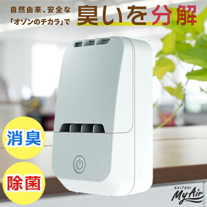 �I�]�����ۏ��L�� ���K�}�C�G�A�[ OZ-12 �y�S�����������z ���^ ��� �y�� ���K ���� ���L �ɂ��� �L�� �u������ �E�C���X ������ �΍� �\�h USB�Ή� �a�@ �{�� ���H�X �I�t�B�X �h���{�� �o�X 