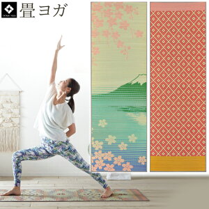 ���K�}�b�g �� �y���������z 60×180cm �����Y���� �R�� �h�L �􃈃K ������ SAKURA�x�m ���e�B�X �� ������ �x�m�R �a�� �a�� �C���e���A ���{��