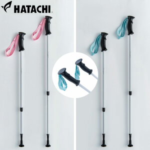 SUNPO WALKER WH1600�y���������z 2�{1�g �E�H�[�L���O�|�[�� �� �� �X�e�b�L �L�k �m���f�B�b�N�E�E�H�[�N �u���[ �s���N HATACHI �H���H�� 900636