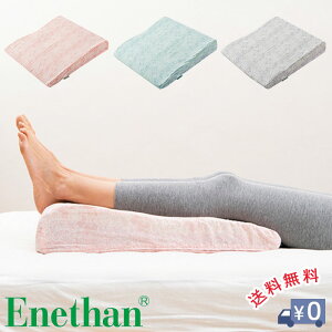 Gl^ ԕK[[̃O܂ yz 100 Jo[ _uK[[ ᔽ  E^ Q   ނ tbgPA ̓ { Enethan ꕔn揜