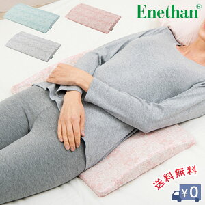 Gl^ ԕK[[̃EGXgRtH[g yz NbV s[ E^   ܂ ᔽ ̈U _uK[[ Jo[ Q H  R[sN ~g