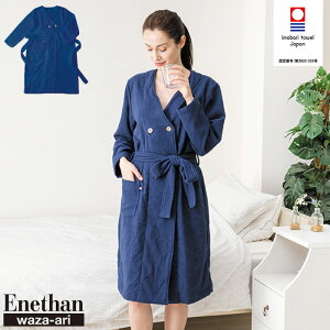 Gl^UA Sn悳HD [EFA y Z[z 100% Rbg  [EFA  HD pW} Q oX[u  z @\ lCr[ u[