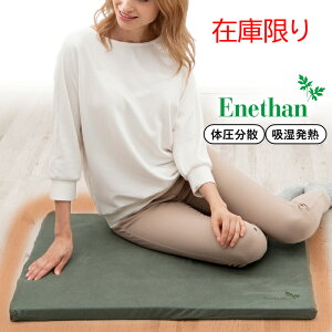 y݌ɌzGl^ zM~j}bgyzh~pbh  ̈U   w zc ~ }bg Q E^  L R h_j H M { Enethan 