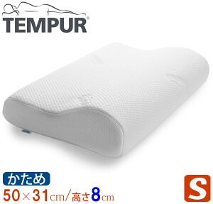 es[ IWilbNs[Sy SALEz  ܂ IWis[ lbNs[  g^   NbV Q TEMPUR 50×s31×8`5cm