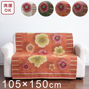 All\t@[Jo[ 2l| yz 105×150cm \t@Jo[ WK[hD | _炩 rO x[W IW O[ uE VFj[ oh ԕ ȍ 