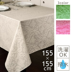 ͂ e[uNX AAhi 155×155cm yz NX ` lp  ȍ 􂦂 \ _}XN  O[ bh x[W GKg Vv  NX}X 
