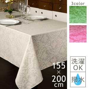 ͂ e[uNX AAhi 155×200cm yz NX ` lp  ȍ 􂦂 \ _}XN  O[ bh x[W GKg Vv  NX}