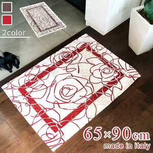 O}bg JA 65×90cm yz }bg փ}bg O C^A AC{[ ԕ 􂦂  ɂ bh O[  rO CeA  GKg 