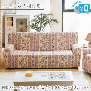 \t@Jo[ J[i A[t 3lp yz \t@[ Jo[ 3l| 3l  A  ȍ  Xgb` Lk bh sN XC[gK[f  XyC K