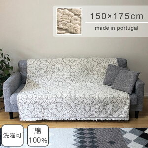 |gK Rbg\t@Jo[ 3l|p yz 150×175cm x[W | \t@Jo[ \t@[ Jo[ Ol| 100 Rbg ^In  NVJ CeA r