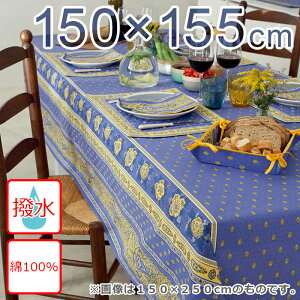  e[uNX oXeB[ 150×155cm yz 100 tX ` lp p^ H u[ CG[ F F 