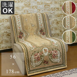 \t@[Jo[ }X 1l| yz 56×178cm \t@Jo[ | 1lp l| _炩 oh ԕ t[   ͗lւ bh x[W O[ C^