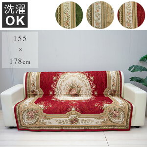 \t@[Jo[ }X 3l| yz 155×178cm \t@Jo[ | 3lp Ol| _炩 oh ԕ t[   ͗lւ bh x[W O[ C^