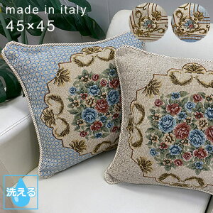 C^A WJ[hD NbVJo[ C F2Zbg yz Jo[ lp p^ NbV ԕ t[ x[W u[ NVbN  45×45cm Jo[݂̂